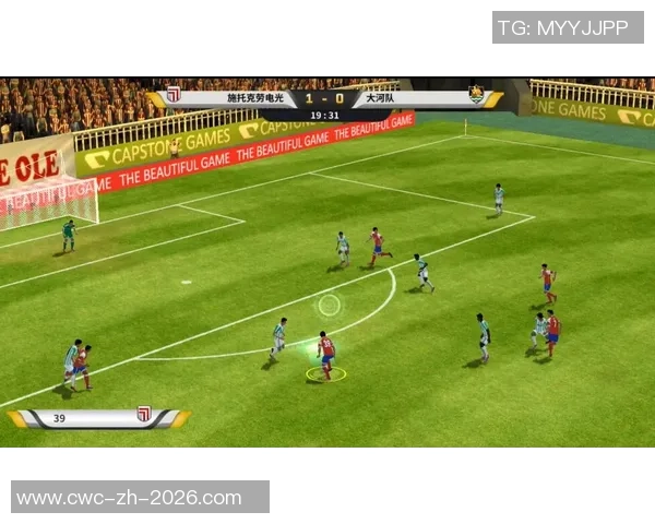 豪门足球风云再掀波澜传奇俱乐部即将出售引发市场热议 豪门足球风云再掀波澜传奇俱乐部即将出售引发市场热议